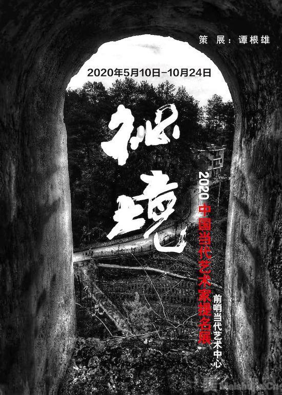女演员自述“刺痛掉皮”经历！很多人都在用，常见于这四类人群｜好医声