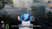 新双刃战士