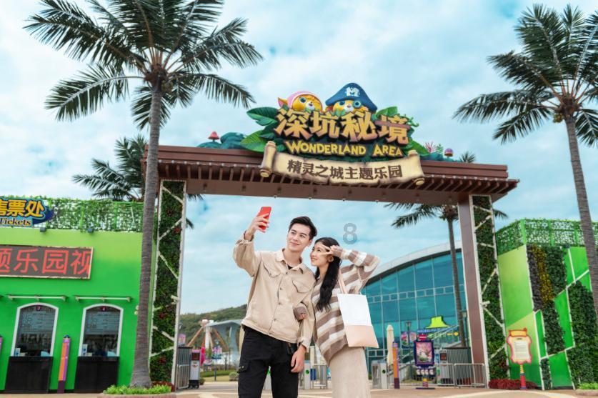 《大江大河3》彭阳厂宣告倒闭,宋运辉带骨干重回东海,逆袭当副厅