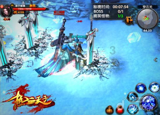 燃烧吧大脑免广告最新版