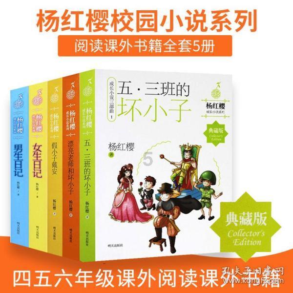 大柴旦和信科技有限公司被罚款二万元