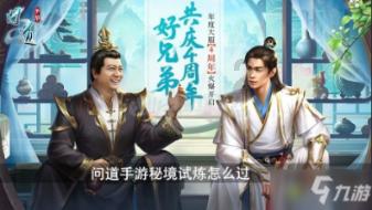 狂野的飙客无敌版
