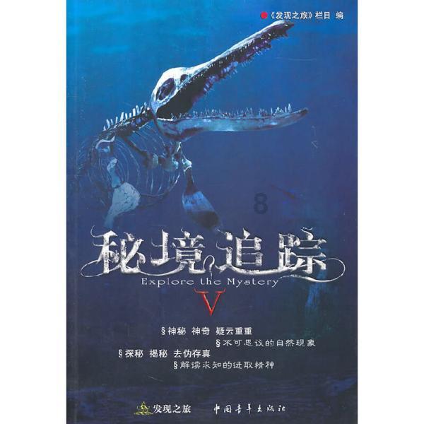 气温缓慢回升 这个冬天最冷的时候就要熬过去了