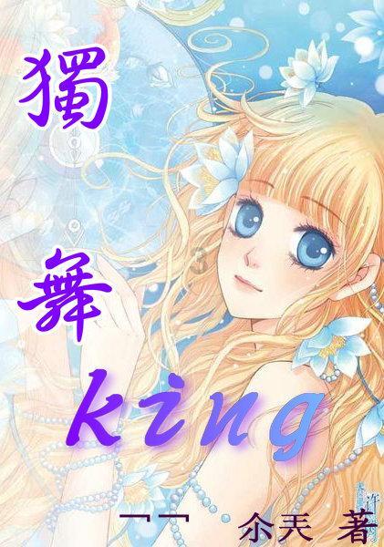 上游放水 三名男子被困河中央