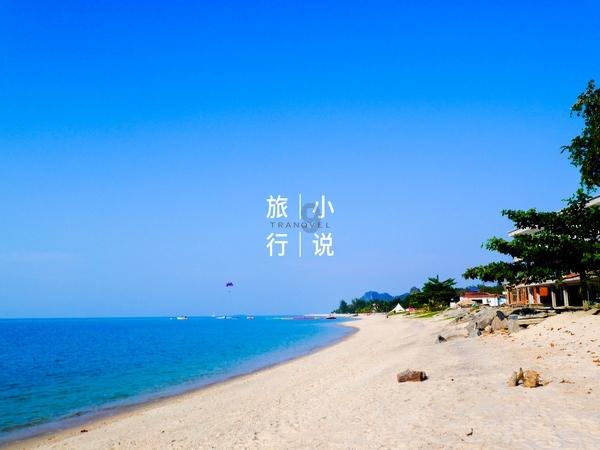 卡通世界杯找不同