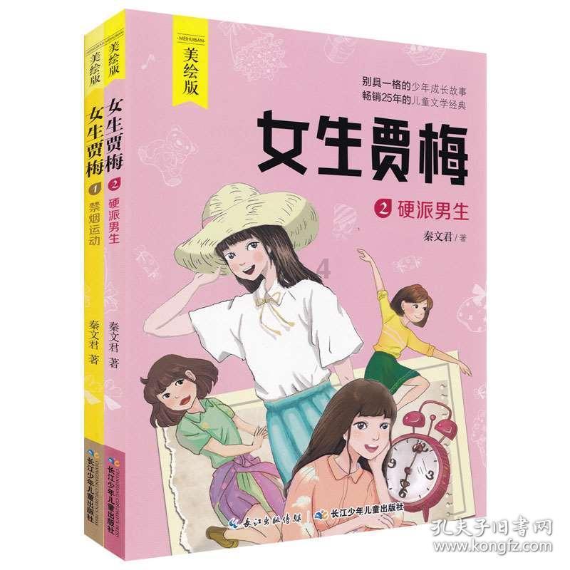 一直“漂泊”的他,终于歇下来开了小面馆,看店名他仿佛还在路上