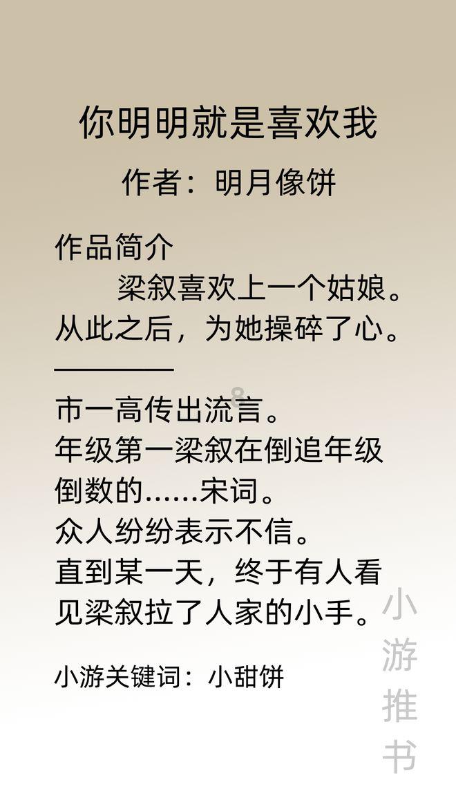 涉及长期大量吃醋，是否会导致骨质疏松呢？原因是什么呢？的全面问答