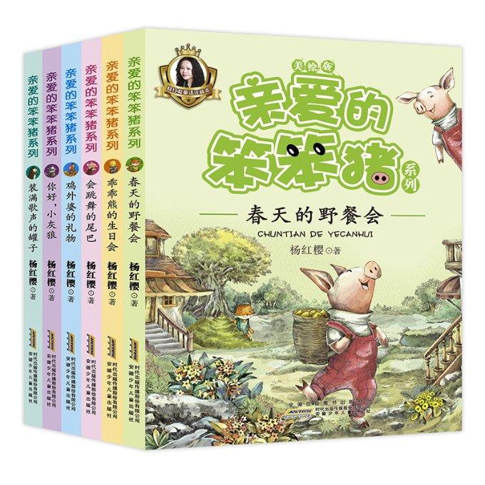 妙鸭相机app下载官网
