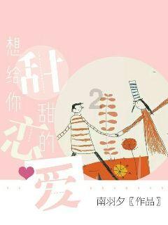 主线科技助力集装箱运输变革