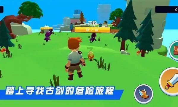 三位一体2