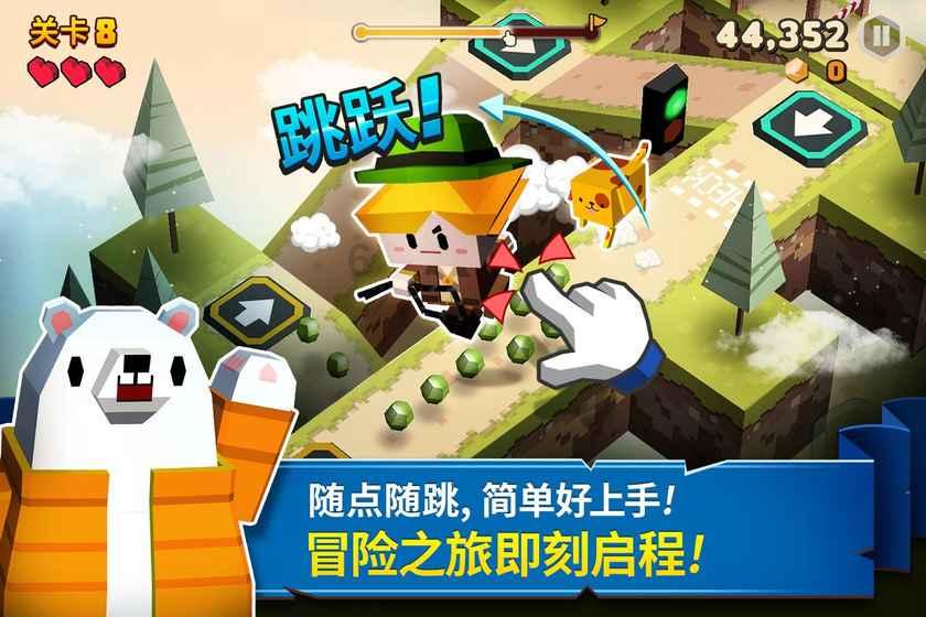 小坦克大战争