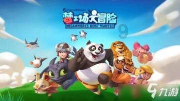 按照兴趣选室友?长安大学怎么样?宿舍分配自由化,网友:羡慕了!