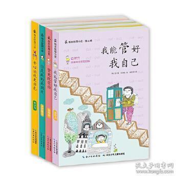 哈尔滨冰雪大世界实力“宠粉”两天雕出“冰马俑”为游客圆梦