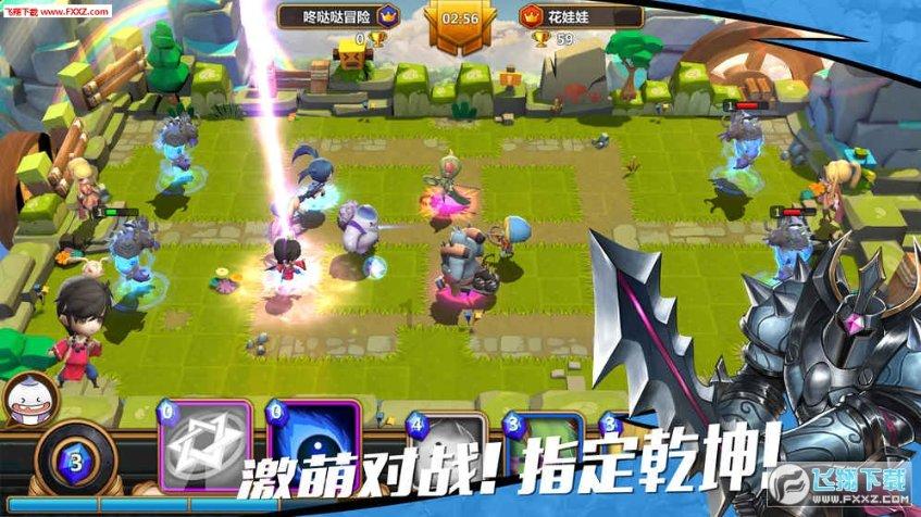 《有盐同咸》剧评系列一：从山的歌者到革命的歌者