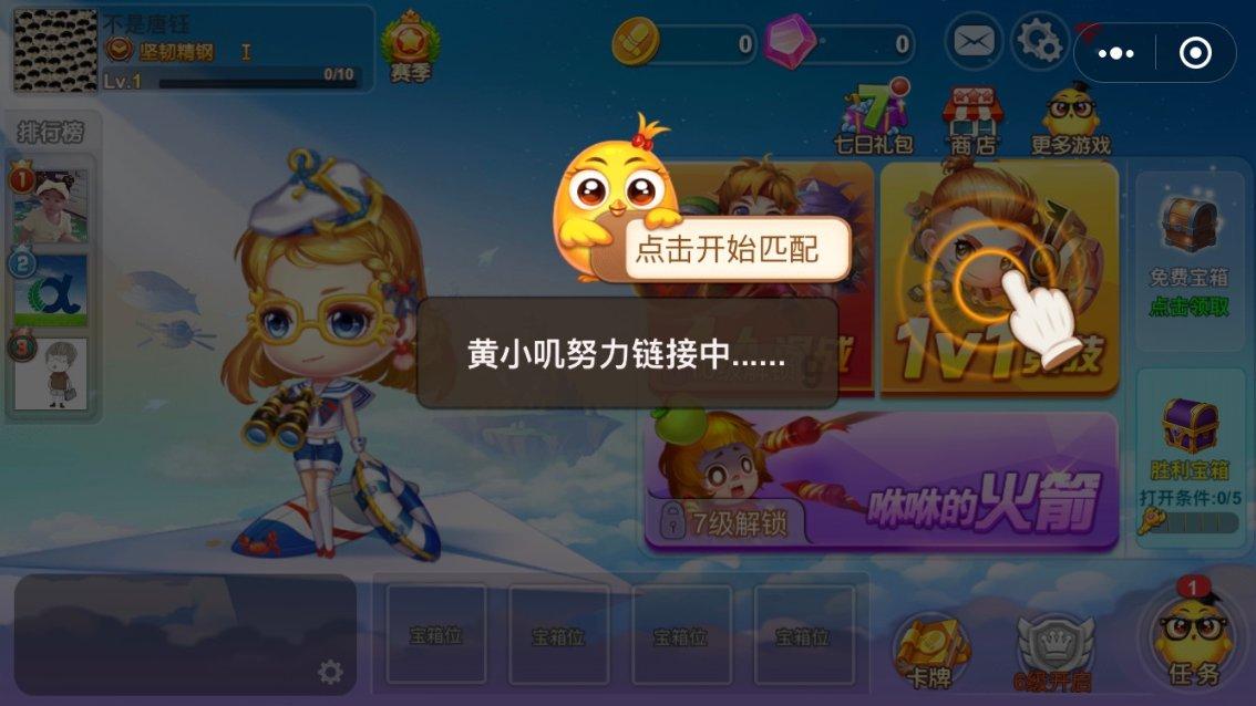 88影视