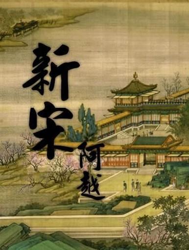 4399灭神