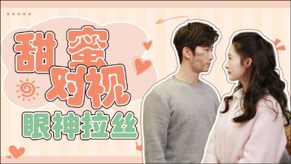 笃行实干,奋进新征程——省政协十三届二次会议闭幕侧记