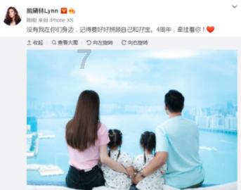2024央视网络春晚官宣定档,主持人会如何安排?