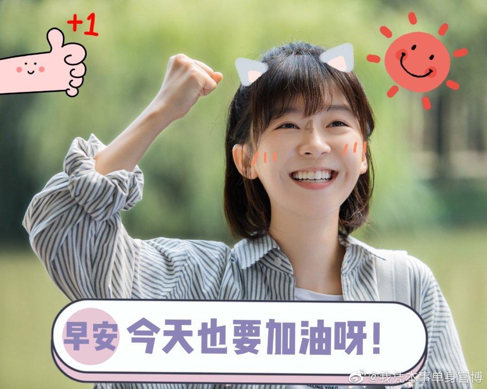 女人要有自己的事业吗游戏画面
