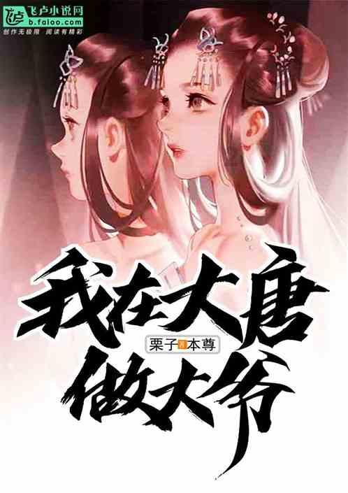 三小只僵尸的游戏时间3