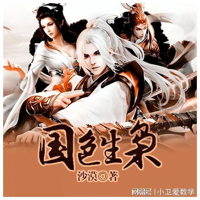 （月运）Alex 12星座2月月度运程：把握浪漫