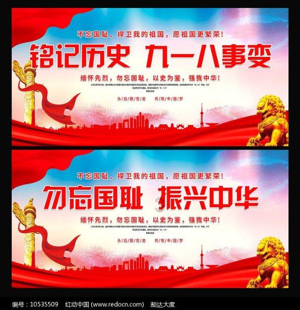 烟台福山:冬日樱桃绽放“致富花”