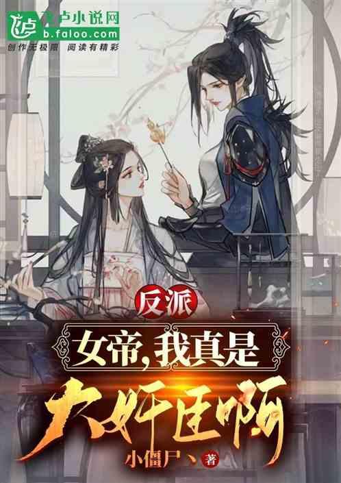 日售水果900吨!柑橘类交易红火 车厘子价格“腰斩”