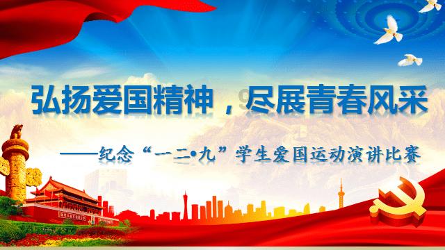 怎么追到讨厌自己的男生？游戏画面