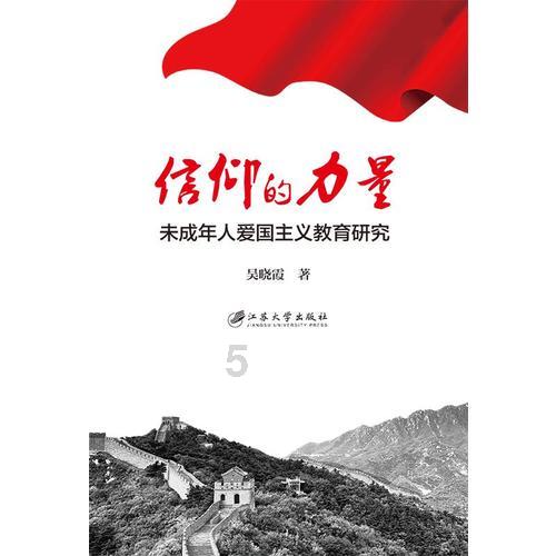 单身狗大作战