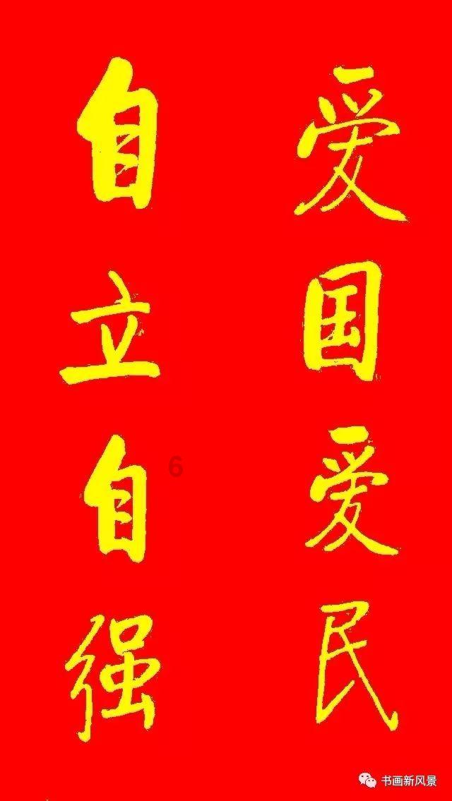 闺蜜的时尚对决