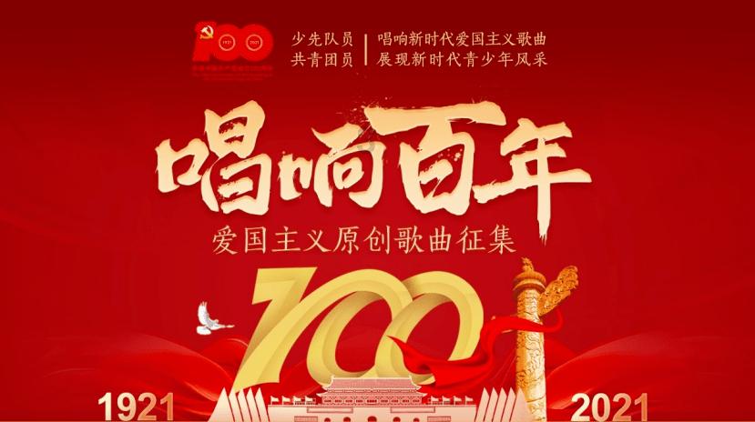 iqooneo8:骁龙8++自研芯片+5k超大面积vc