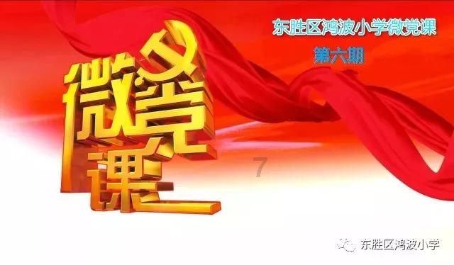 宋轶和妈妈到新加坡探亲，和表哥表嫂一家吃饭，抱着小侄子好温馨