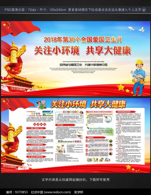 女人身体越寒，越容易上火，艾灸3个穴位把精气神补起来