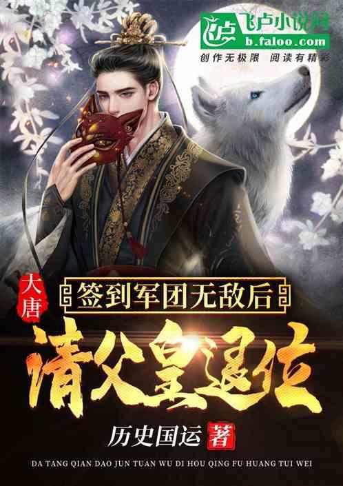 一击致命