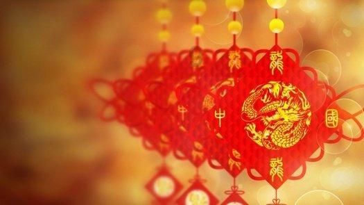 轩辕剑龙舞云山