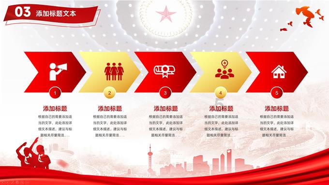67号仓库