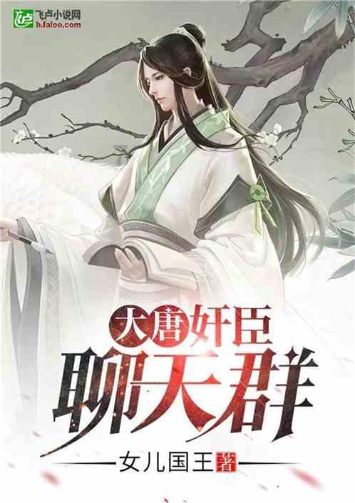 快乐男孩救援