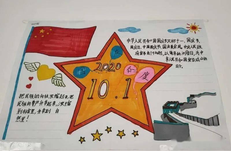 估值近360亿！这家公司星充电筹划港股IPO
