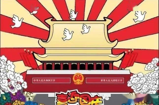 海底世界填颜色3