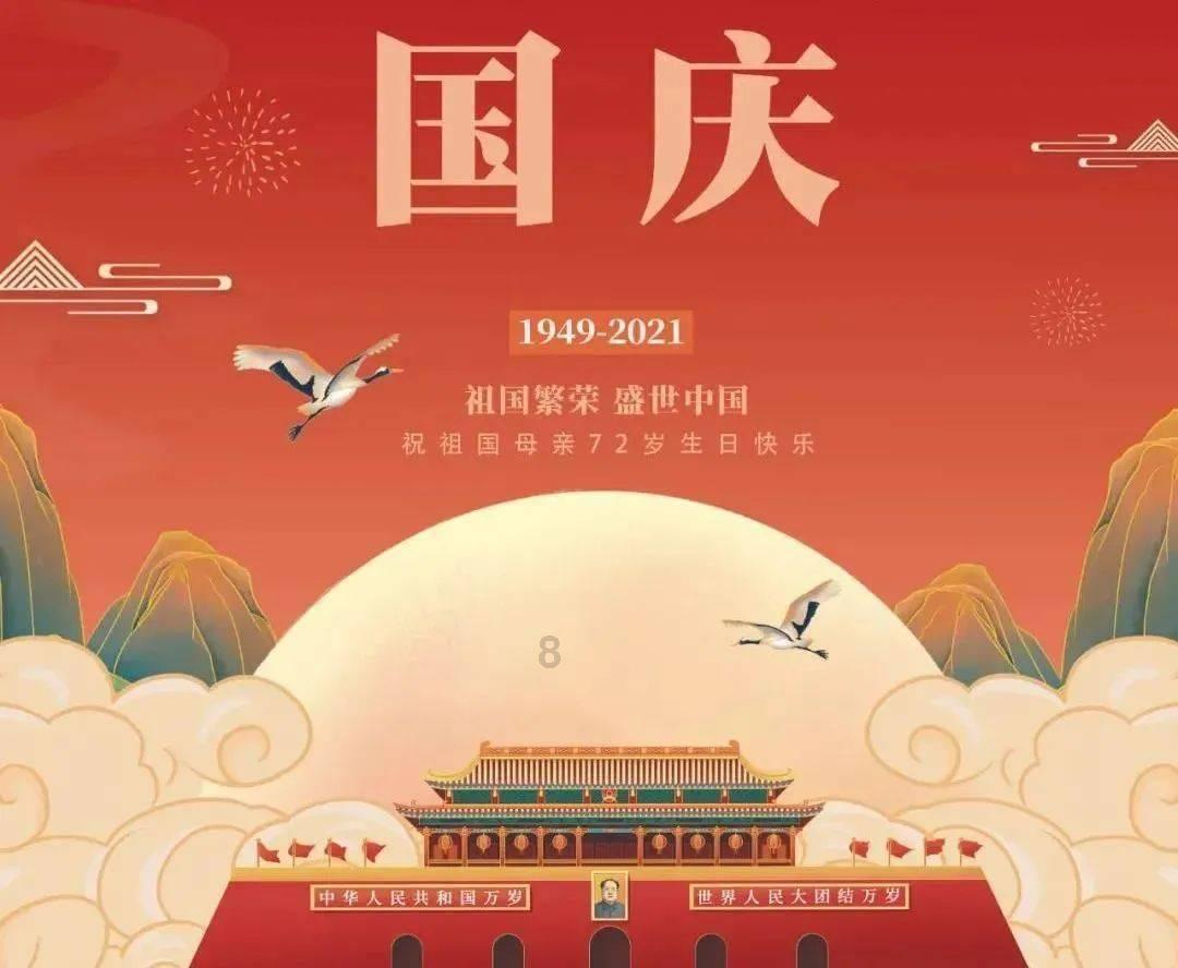 哈佛、剑桥都是客户!创始人资历牛X的不行!携手年轻夫人欲演“造富神话”!