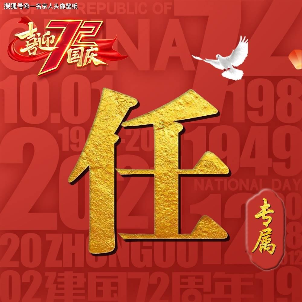 怎么在联想官网查电脑是不是正品游戏画面