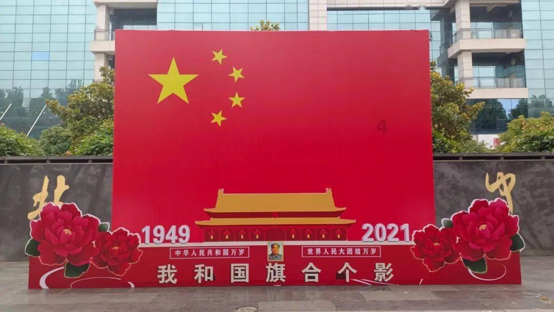 智慧校园，看交大！