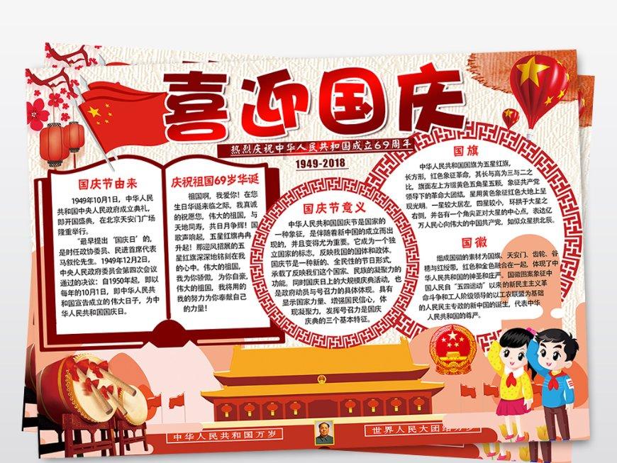 换了玻璃窗户导致猫主子受伤,看这眼神,应该是摊上事儿了