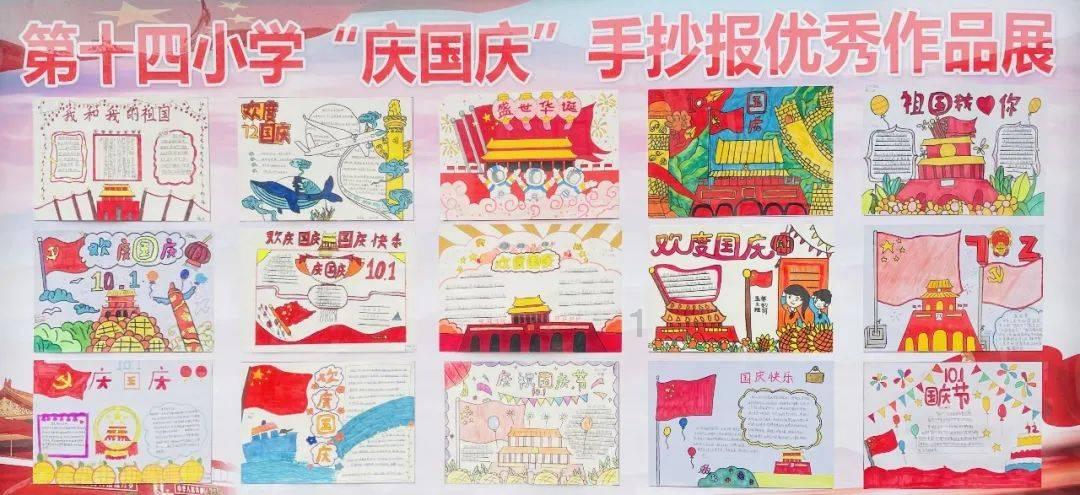 经典扫雷大挑战