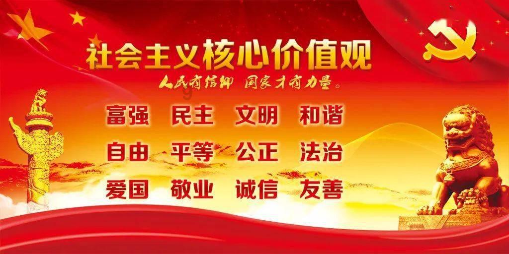 召唤神龙万宁版祖龙