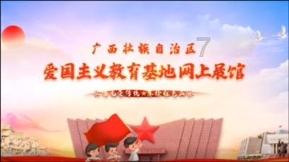 轩辕剑6
