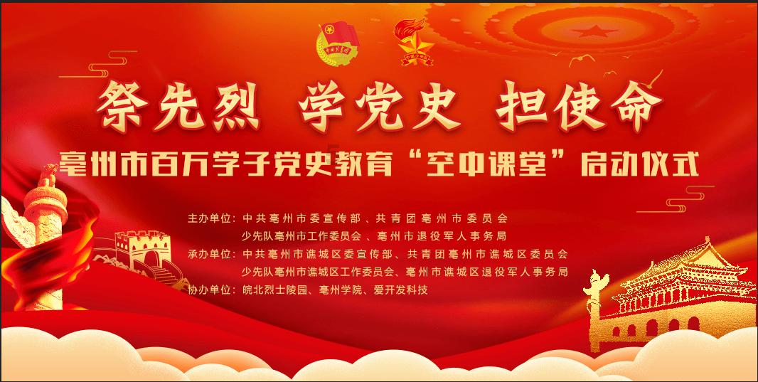 五彩果冻消消乐