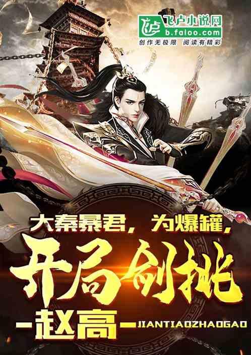 方寸之间见天地