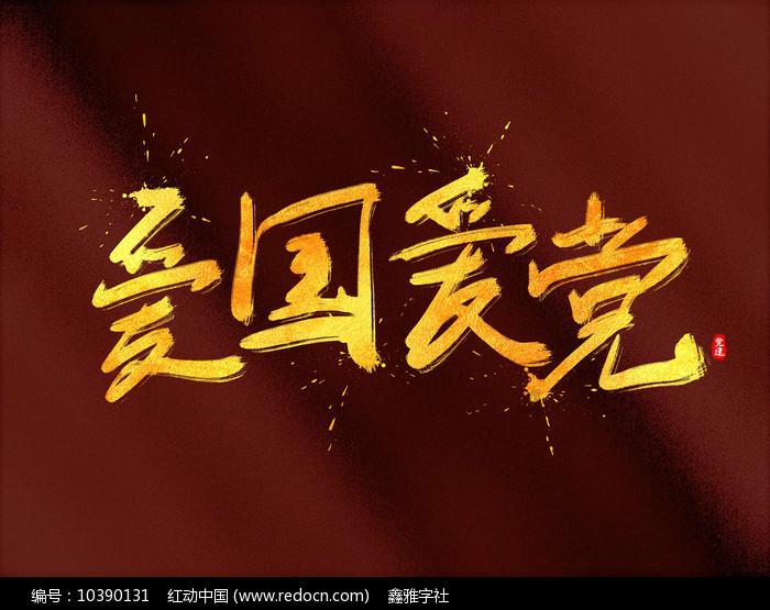 五代十国有无人殉制度