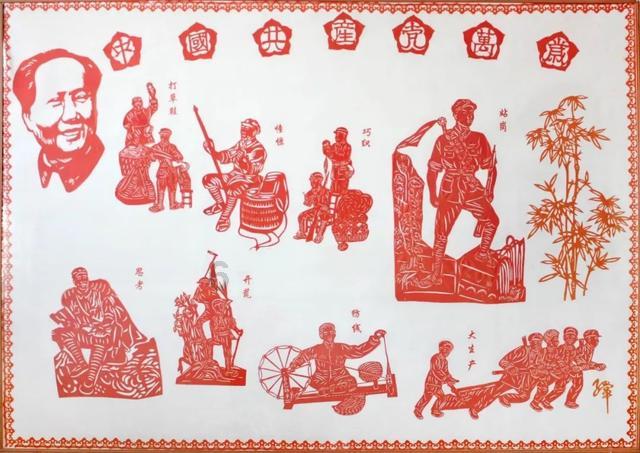 花椒的功效与注意事项？游戏画面